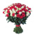 Букет из 51 красной и белой розы 80СМ Букет из 51 красной и белой розы 80СМ